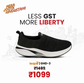 Leap7x Black Sports Non Lacing Walking Shoes For Men GHD-3 By Liberty Shoes Walking On Concrete