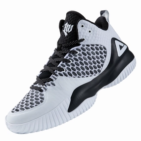 Worst Basketball Shoes PEAK Basketball Shoes Lou Williams Streetball Master White Black