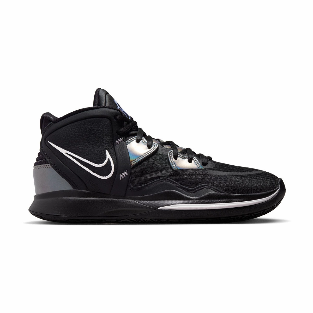 Kyrie Infinity Basketball Shoes Shoes Nike Acg
