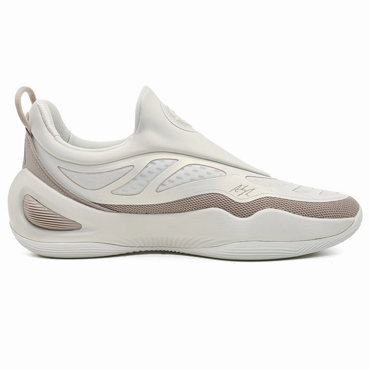 Foot Running Shoes Rigorer AR Future 'Beige' [Z123460101-3]