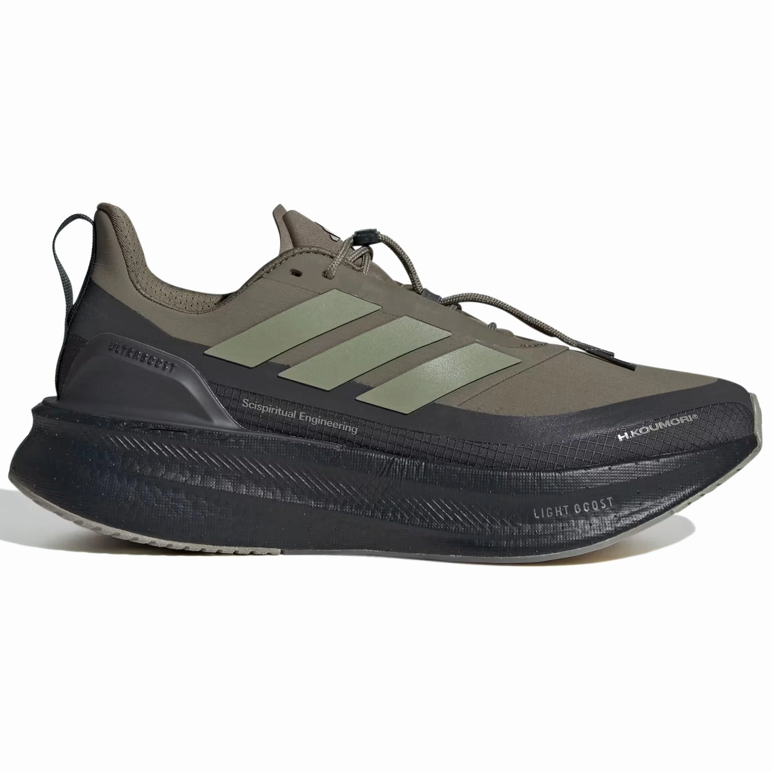 Running Shoes Denver Women's Ultraboost 5 H.Koumori Running Shoes Carbon / Tent Green / Olive Strata