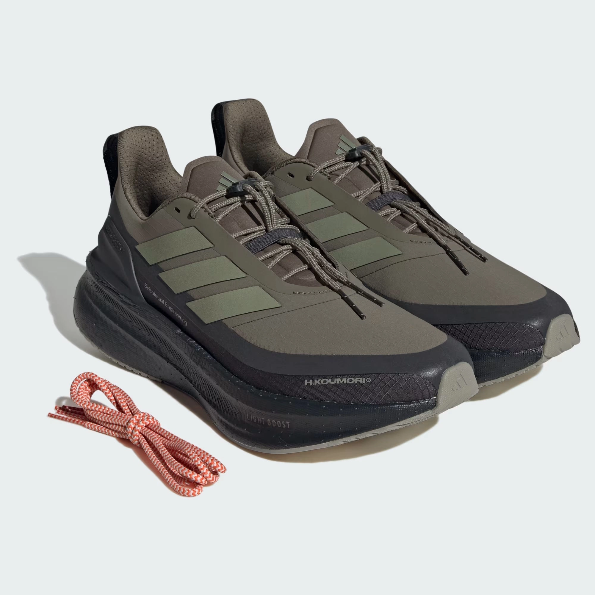 Running Shoes Shoe Women's Ultraboost 5 H.Koumori Running Shoes Carbon / Tent Green / Olive Strata